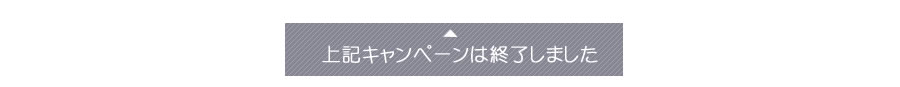 ~Tz[1000~v[g